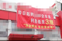 ������Ϣզ��? 5����Ϣʵ�������ʳ�10%