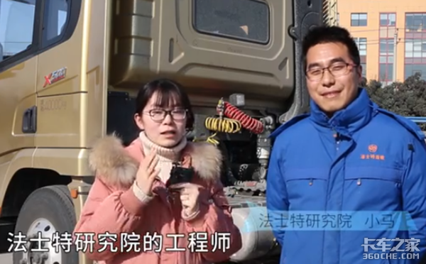 AMT使用和维护并不难 卡友：比手动方便