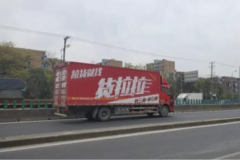 ļ쳵˲ Ҫ쳵 