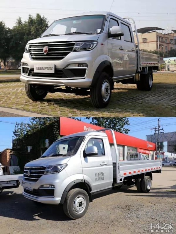 国六 华晨金杯t50给你带来准轻卡的体验