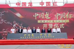 �й������й��� ���߳���·�������鿪Ӫ