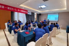 ��������8��2/8��4����������������Ļ