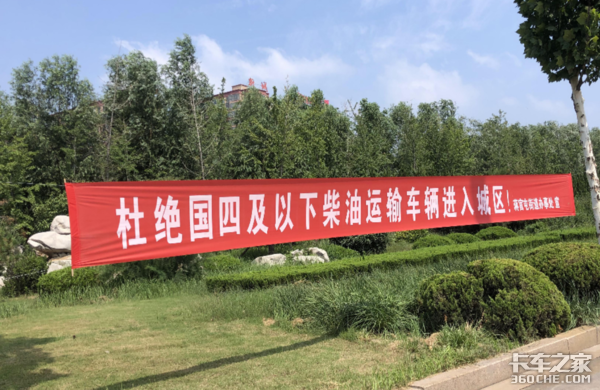 钢材价格疯涨 新出厂的国五重卡价格跳水意欲何为