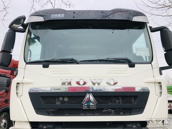 中国重汽HOWO TX系列国六8x4搅拌车