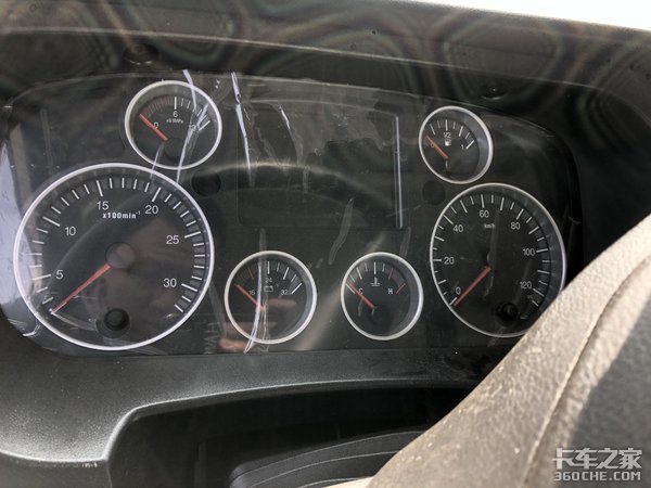 中国重汽HOWO TX系列国六8x4搅拌车