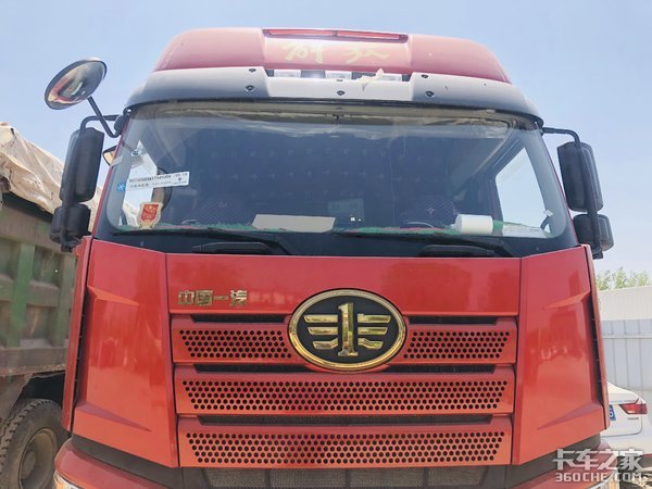 冷藏运输能手 图解解放J6P 9米6冷藏车