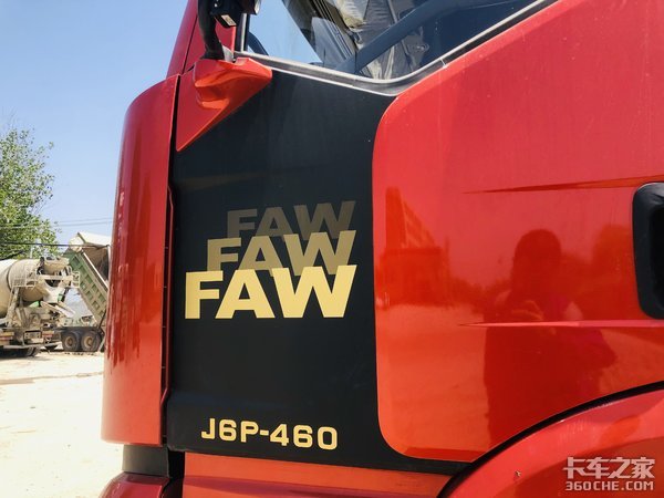 冷藏运输能手 图解解放J6P 9米6冷藏车