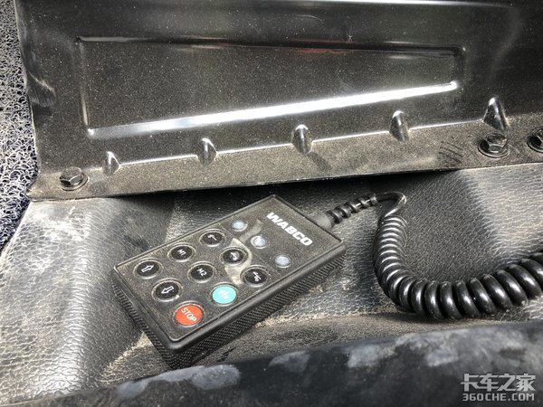 冷藏运输能手 图解解放J6P 9米6冷藏车