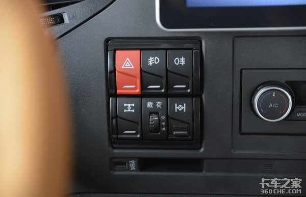 冷藏运输能手 图解解放J6P 9米6冷藏车