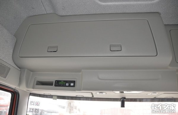 冷藏运输能手 图解解放J6P 9米6冷藏车