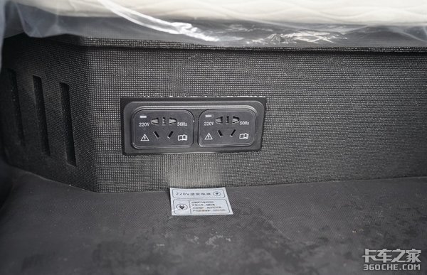 绿通运输新秀车型 新M3000S轻量化版