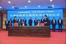 江铃重汽被出售 长城进军重卡圈 国内商用车未来会如何发展？