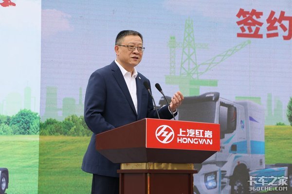 上汽红岩携手国电投助力新旧动能转换 今年全国将投入1万台电动重卡