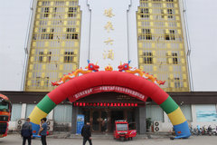 �����ǵ¿��ж��һ��Ź��Բ���ɹ�