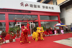 �����������������Ῠ��װ��ҵ