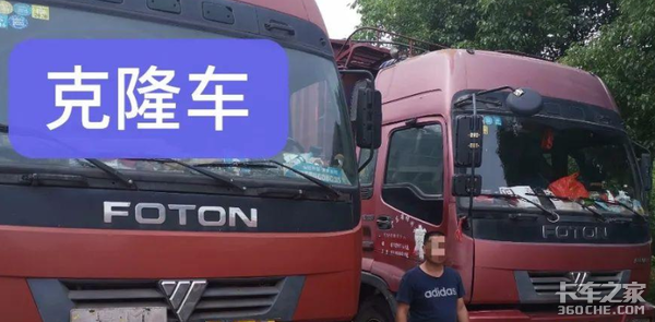 违章必须15日内处理? 罚单要看清楚
