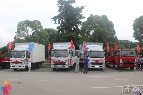 陕汽轻卡国六产品 苏州区域上市发布会圆满举办
