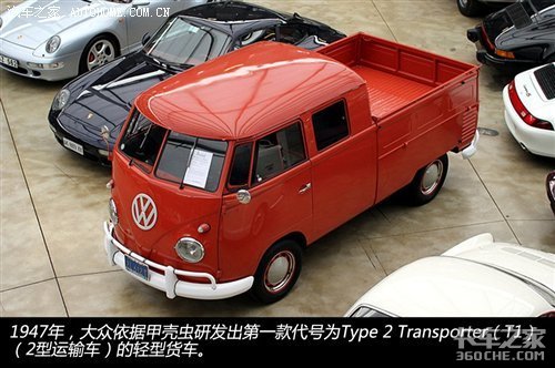 都是狠角色 大众集团旗下商用车品牌 卡车之家