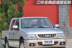 涼 屦䳬ֵƤʵ