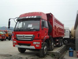 徐工自卸车降4.92万元