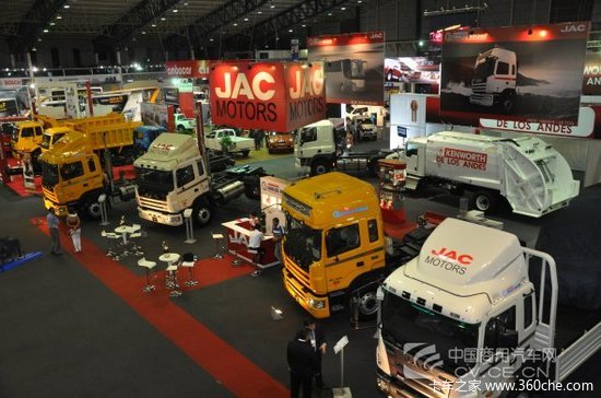 全线参展 JAC商用车亮相厄瓜多尔基多展