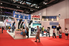 �߶�Ʒ�� ��˹������2012����������չ