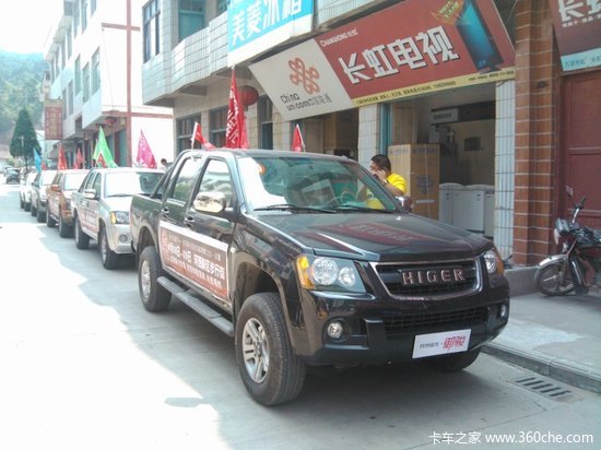 ��������ʮ��Ƥ��Բ����Խ���ɽ����