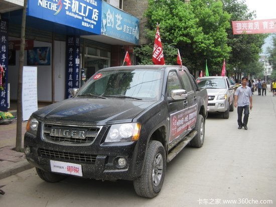 ��������ʮ��Ƥ��Բ����Խ���ɽ����