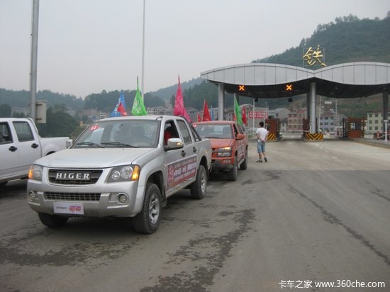 ��������ʮ��Ƥ��Բ����Խ���ɽ����