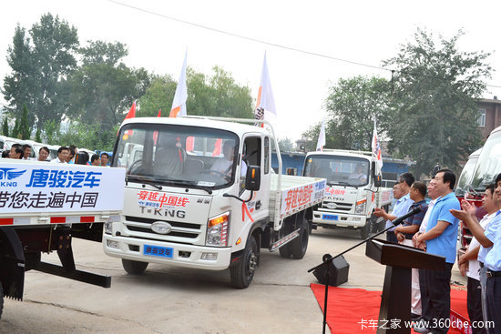 �߱�ȫ��&nbsp;�ƿ������߶��ῨT3�����ƹ�