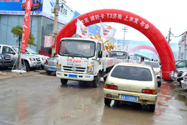 �߱�ȫ��&nbsp;�ƿ������߶��ῨT3�����ƹ�