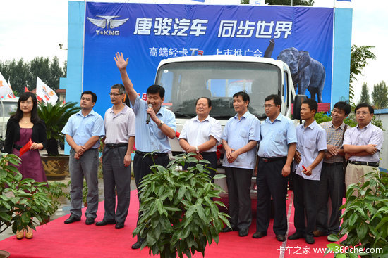 �߱�ȫ��&nbsp;�ƿ������߶��ῨT3�����ƹ�