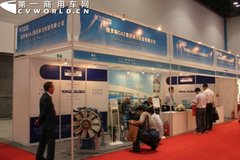 ����������� �����ͻ���GAZ��ˮ�й�