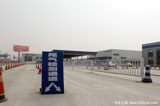 �͵س���ȷʵ����&nbsp;�������̼������г�