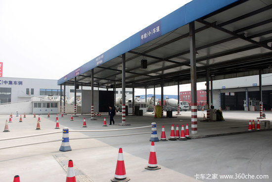 �͵س���ȷʵ����&nbsp;�������̼������г�