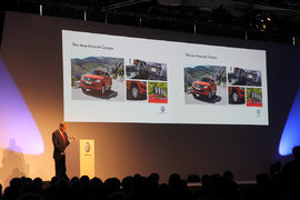 IAA大众发布多款商车