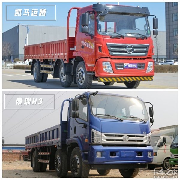 建筑材料运输大三桥，凯马运腾与时代康瑞H3你会选谁？