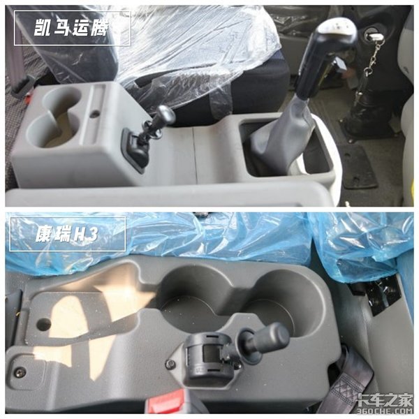 建筑材料运输大三桥，凯马运腾与时代康瑞H3你会选谁？