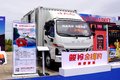 涵盖多种细分场景 骏铃国六全品系来了