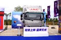涵盖多种细分场景 骏铃国六全品系来了