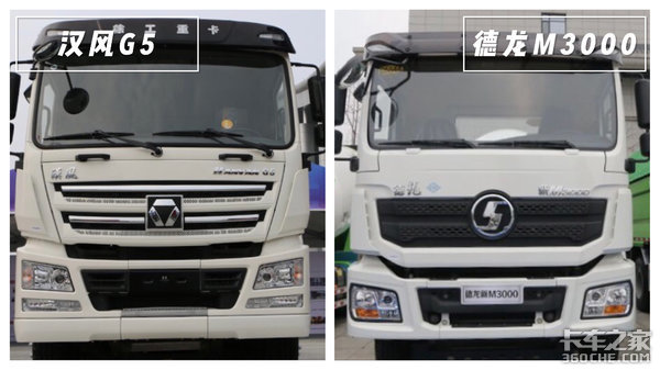 国六LNG与柴油8X4搅拌车大PK 你更看好徐工汉风G5还是陕汽德龙M3000