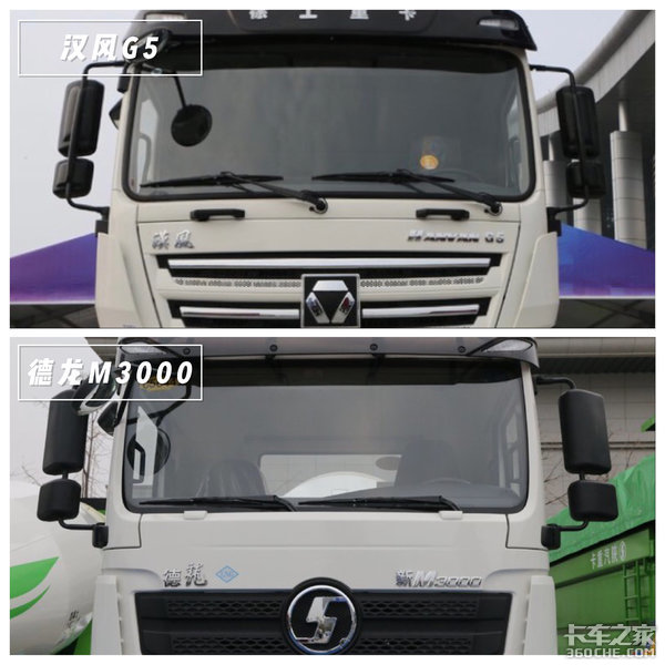 国六LNG与柴油8X4搅拌车大PK 你更看好徐工汉风G5还是陕汽德龙M3000