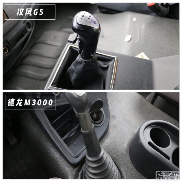 国六LNG与柴油8X4搅拌车大PK 你更看好徐工汉风G5还是陕汽德龙M3000