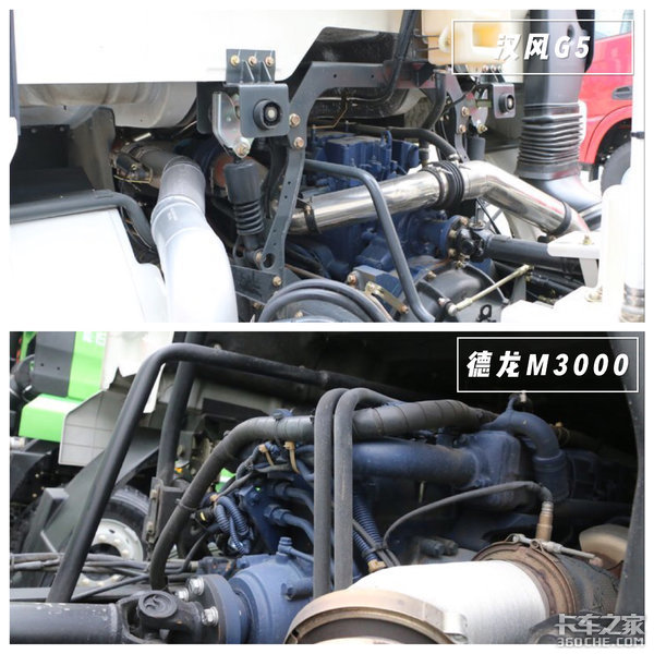 国六LNG与柴油8X4搅拌车大PK 你更看好徐工汉风G5还是陕汽德龙M3000