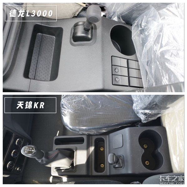 农副产品运输中卡 陕汽德龙PK天锦KR