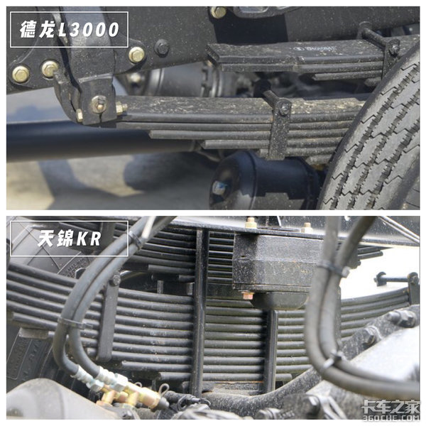 农副产品运输中卡 陕汽德龙PK天锦KR