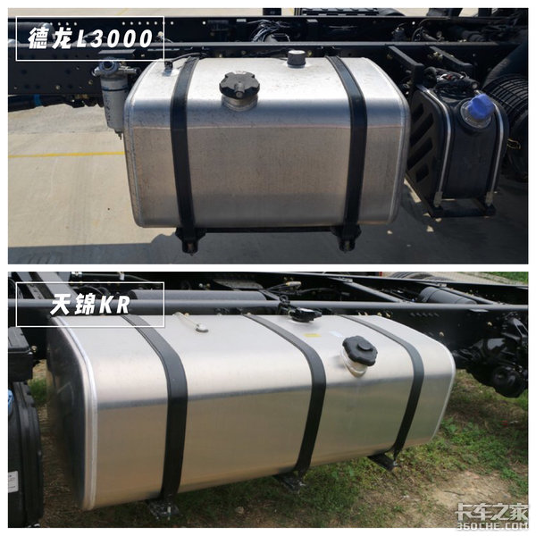 农副产品运输中卡 陕汽德龙PK天锦KR