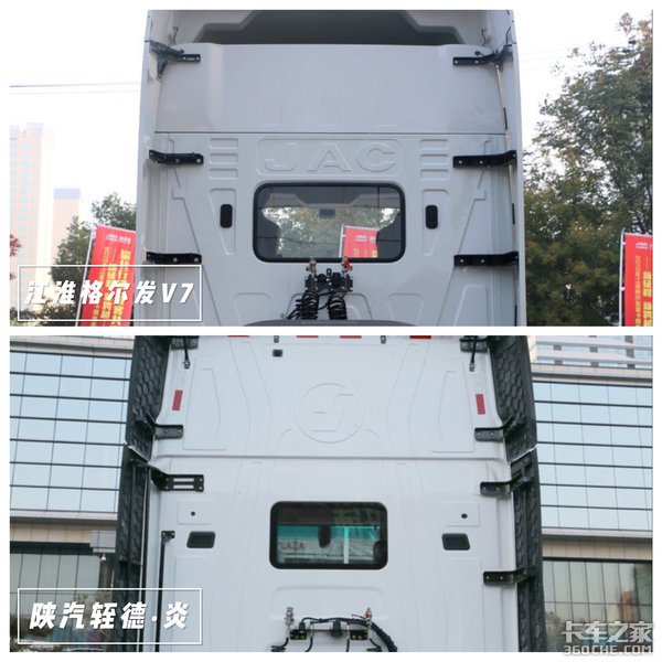 国内“最美”长头车对比,江淮格尔发V7和陕汽轾德?炎你选谁?