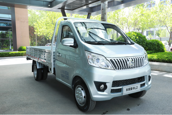 初夏五月嗨GO季 买长安凯程送全额购置税