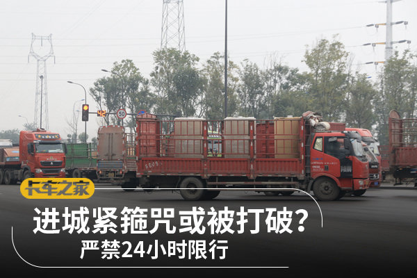 ���ǽ�����򱻴��ƣ�&nbsp;�Ͻ�24Сʱ����